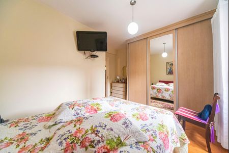 Apartamento à venda com 89m², 2 quartos e 1 vaga Apartamento à venda com 89m², 2 quartos e 1 vagaQuarto 2