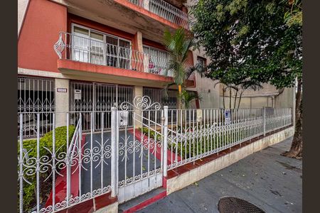 Apartamento à venda com 89m², 2 quartos e 1 vaga Apartamento à venda com 89m², 2 quartos e 1 vagaFachada