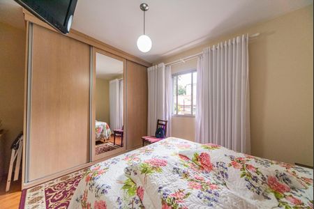 Apartamento à venda com 89m², 2 quartos e 1 vaga Apartamento à venda com 89m², 2 quartos e 1 vagaQuarto 2