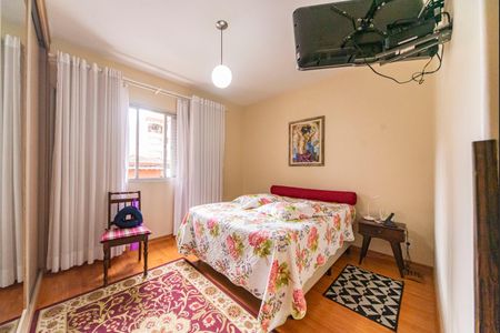 Apartamento à venda com 89m², 2 quartos e 1 vaga Apartamento à venda com 89m², 2 quartos e 1 vagaQuarto 2