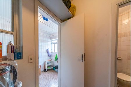 Apartamento à venda com 89m², 2 quartos e 1 vaga Apartamento à venda com 89m², 2 quartos e 1 vagaQuarto de Serviço