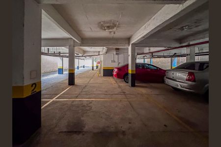 Apartamento à venda com 89m², 2 quartos e 1 vaga Apartamento à venda com 89m², 2 quartos e 1 vagaGaragem