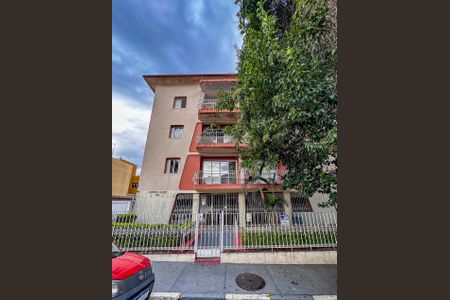 Apartamento à venda com 89m², 2 quartos e 1 vaga Apartamento à venda com 89m², 2 quartos e 1 vagaFachada