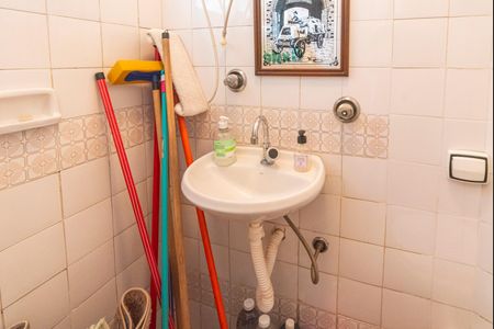 Apartamento à venda com 89m², 2 quartos e 1 vaga Apartamento à venda com 89m², 2 quartos e 1 vagaBanheiro de serviço