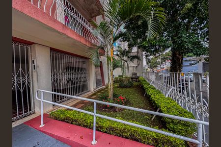 Apartamento à venda com 89m², 2 quartos e 1 vaga Apartamento à venda com 89m², 2 quartos e 1 vagaJardim