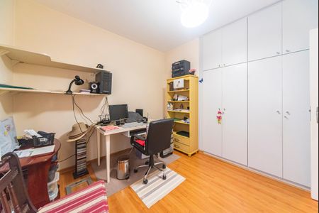 Apartamento à venda com 89m², 2 quartos e 1 vaga Apartamento à venda com 89m², 2 quartos e 1 vagaQuarto 1