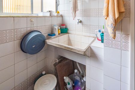 Apartamento à venda com 89m², 2 quartos e 1 vaga Apartamento à venda com 89m², 2 quartos e 1 vagaÁrea de Serviço