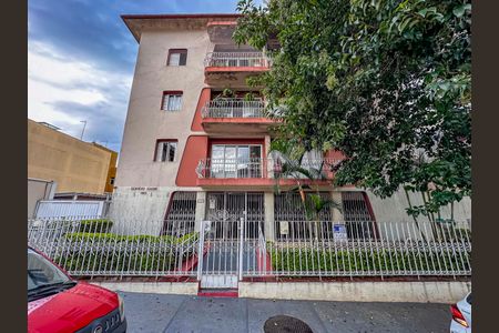 Apartamento à venda com 89m², 2 quartos e 1 vaga Apartamento à venda com 89m², 2 quartos e 1 vagaFachada