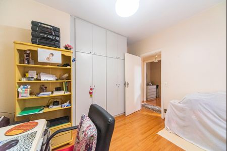 Apartamento à venda com 89m², 2 quartos e 1 vaga Apartamento à venda com 89m², 2 quartos e 1 vagaQuarto 1