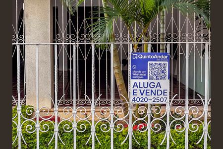 Apartamento à venda com 89m², 2 quartos e 1 vaga Apartamento à venda com 89m², 2 quartos e 1 vagaPlaca Instalada na Fachada