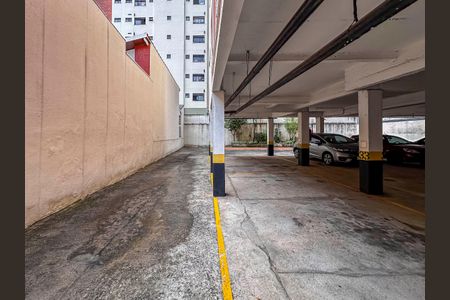 Apartamento à venda com 89m², 2 quartos e 1 vaga Apartamento à venda com 89m², 2 quartos e 1 vagaGaragem