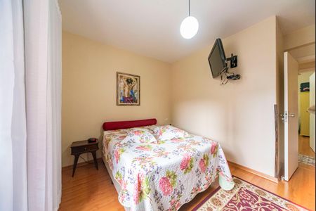 Apartamento à venda com 89m², 2 quartos e 1 vaga Apartamento à venda com 89m², 2 quartos e 1 vagaQuarto 2