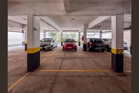 Apartamento à venda com 89m², 2 quartos e 1 vaga Apartamento à venda com 89m², 2 quartos e 1 vagaGaragem