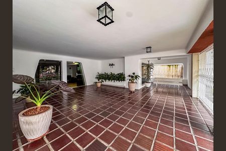 Apartamento à venda com 89m², 2 quartos e 1 vaga Apartamento à venda com 89m², 2 quartos e 1 vagaHall