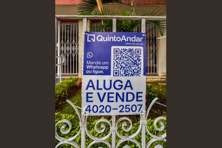 Apartamento à venda com 89m², 2 quartos e 1 vaga Apartamento à venda com 89m², 2 quartos e 1 vagaPlaca Instalada na Fachada