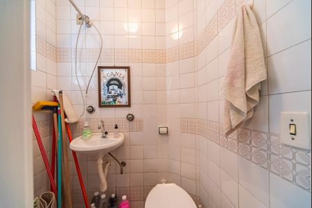 Apartamento à venda com 89m², 2 quartos e 1 vaga Apartamento à venda com 89m², 2 quartos e 1 vagaBanheiro de serviço