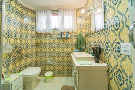 Apartamento à venda com 89m², 2 quartos e 1 vaga Apartamento à venda com 89m², 2 quartos e 1 vagaBanheiro