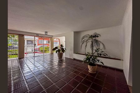 Apartamento à venda com 89m², 2 quartos e 1 vaga Apartamento à venda com 89m², 2 quartos e 1 vagaHall