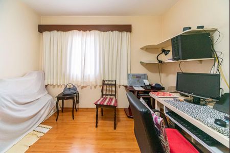 Apartamento à venda com 89m², 2 quartos e 1 vaga Apartamento à venda com 89m², 2 quartos e 1 vagaQuarto 1