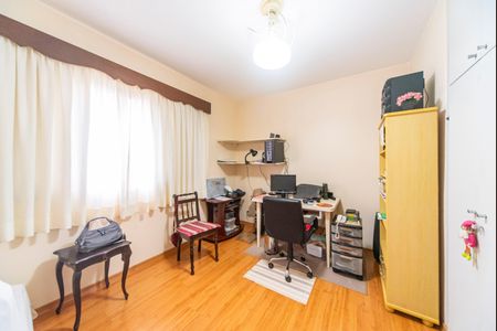 Apartamento à venda com 89m², 2 quartos e 1 vaga Apartamento à venda com 89m², 2 quartos e 1 vagaQuarto 1