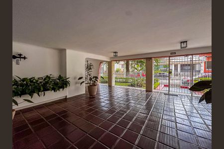 Apartamento à venda com 89m², 2 quartos e 1 vaga Apartamento à venda com 89m², 2 quartos e 1 vagaHall