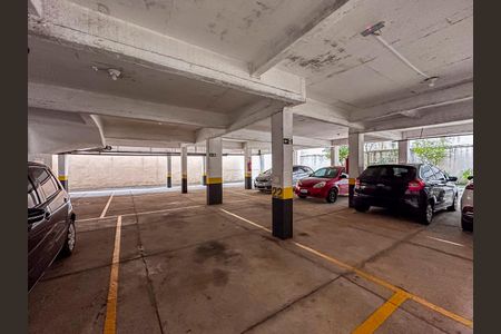 Apartamento à venda com 89m², 2 quartos e 1 vaga Apartamento à venda com 89m², 2 quartos e 1 vagaGaragem