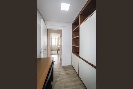 Apartamento para alugar com 220m², 3 quartos e 2 vagas Apartamento para alugar com 220m², 3 quartos e 2 vagasEscritório