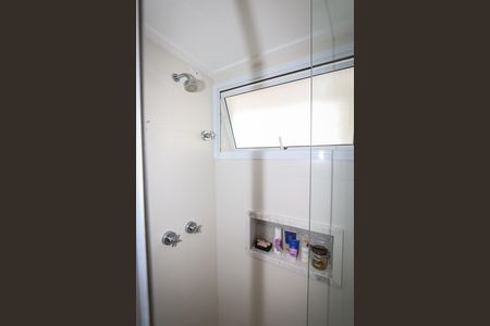 Apartamento para alugar com 220m², 3 quartos e 2 vagas Apartamento para alugar com 220m², 3 quartos e 2 vagasBanheiro 2