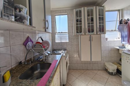 Apartamento à venda com 52m², 2 quartos e 1 vagaCozinha