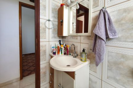 Apartamento à venda com 52m², 2 quartos e 1 vagaBanheiro