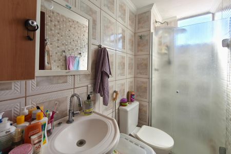 Apartamento à venda com 52m², 2 quartos e 1 vagaBanheiro