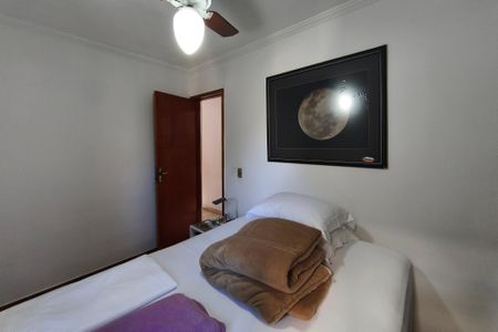 Apartamento à venda com 52m², 2 quartos e 1 vagaQuarto 1