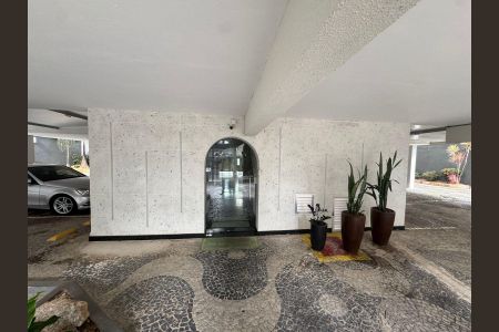 Apartamento à venda com 2 quartos, 75m² em Cidade Nova, Belo Horizonte