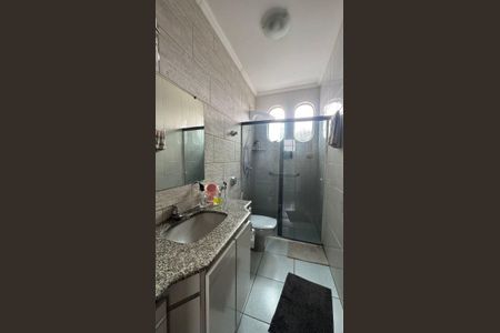 Apartamento à venda com 2 quartos, 75m² em Cidade Nova, Belo Horizonte