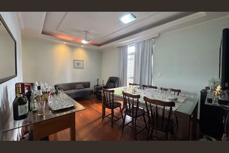 Apartamento à venda com 2 quartos, 75m² em Cidade Nova, Belo Horizonte