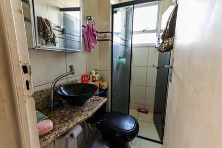 Apartamento à venda com 74m², 2 quartos e 1 vagaBanheiro