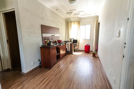 Sala de apartamento à venda com 2 quartos, 74m² em Estrela Dalva, Belo Horizonte