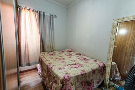 Apartamento à venda com 74m², 2 quartos e 1 vagaQuarto 1