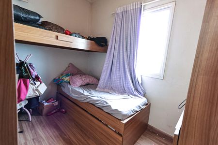 Apartamento à venda com 74m², 2 quartos e 1 vagaQuarto 2