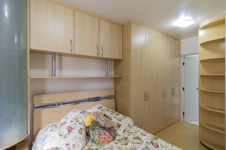 Apartamento para alugar com 63m², 2 quartos e 1 vaga Apartamento para alugar com 63m², 2 quartos e 1 vagaSuíte