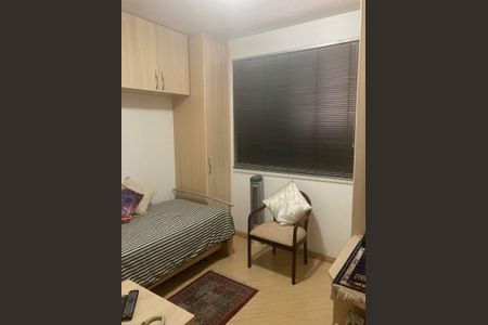 Apartamento para alugar com 63m², 2 quartos e 1 vagaQuarto