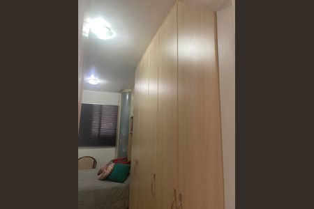 Apartamento para alugar com 63m², 2 quartos e 1 vagaQuarto