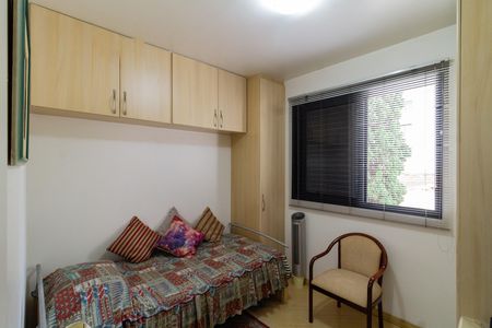 Apartamento para alugar com 63m², 2 quartos e 1 vaga Apartamento para alugar com 63m², 2 quartos e 1 vagaQuarto