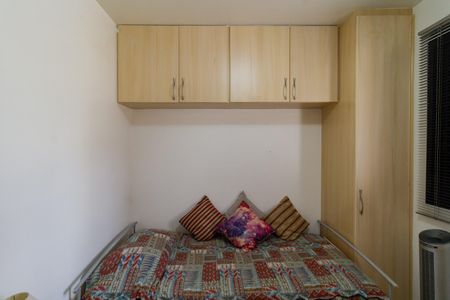 Apartamento para alugar com 63m², 2 quartos e 1 vaga Apartamento para alugar com 63m², 2 quartos e 1 vagaQuarto