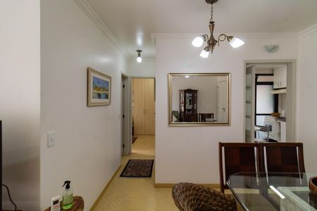 Apartamento para alugar com 63m², 2 quartos e 1 vaga Apartamento para alugar com 63m², 2 quartos e 1 vagaSala