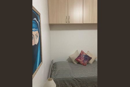 Apartamento para alugar com 63m², 2 quartos e 1 vagaQuarto