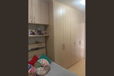 Apartamento para alugar com 63m², 2 quartos e 1 vagaQuarto