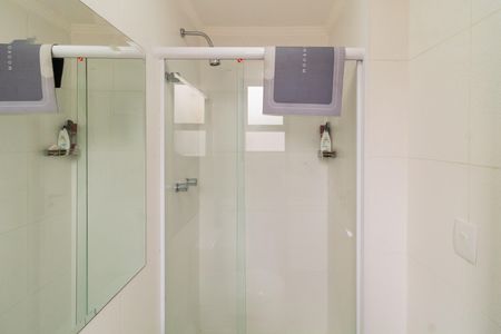 Apartamento para alugar com 63m², 2 quartos e 1 vaga Apartamento para alugar com 63m², 2 quartos e 1 vagaSuíte