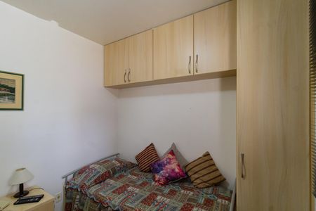 Apartamento para alugar com 63m², 2 quartos e 1 vaga Apartamento para alugar com 63m², 2 quartos e 1 vagaQuarto