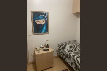 Apartamento para alugar com 63m², 2 quartos e 1 vagaQuarto